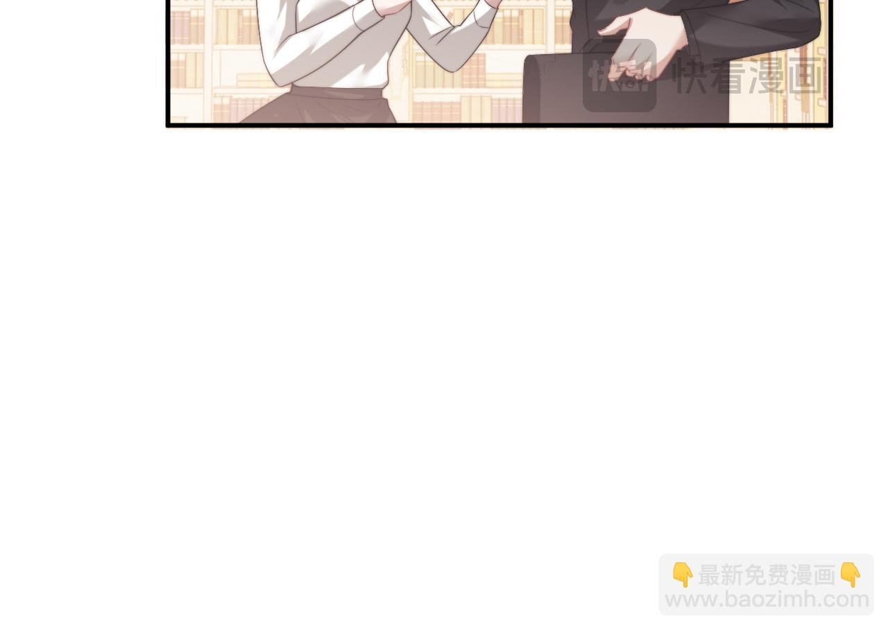 第65话 宴总打开新世界