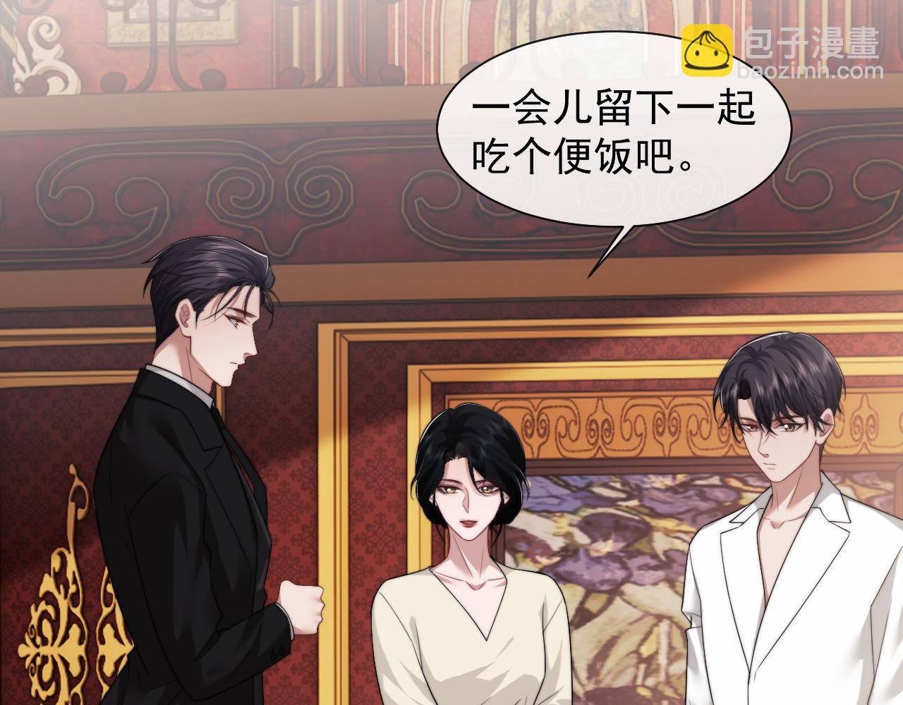 第66话 高手过招