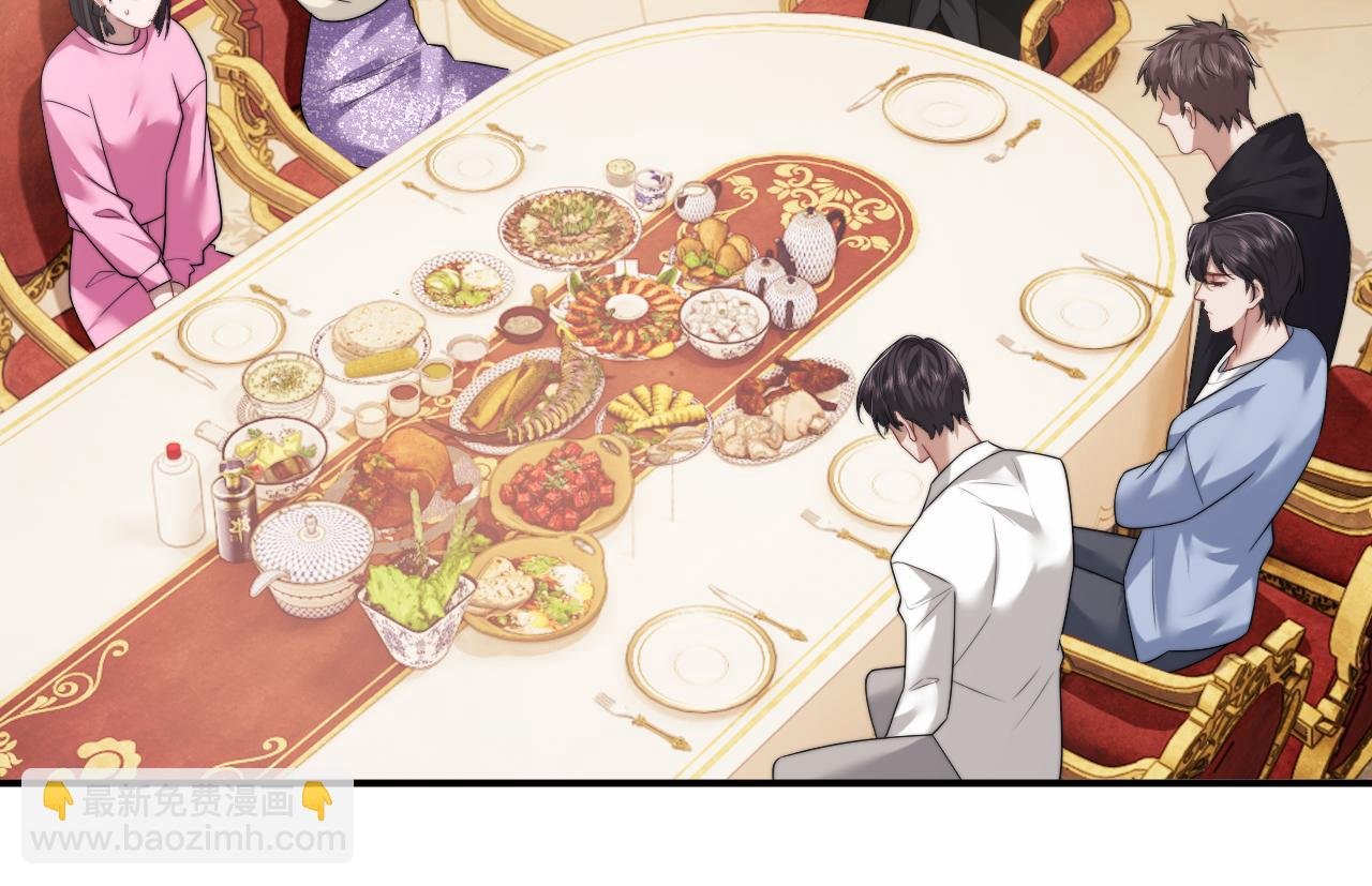 第66话 高手过招