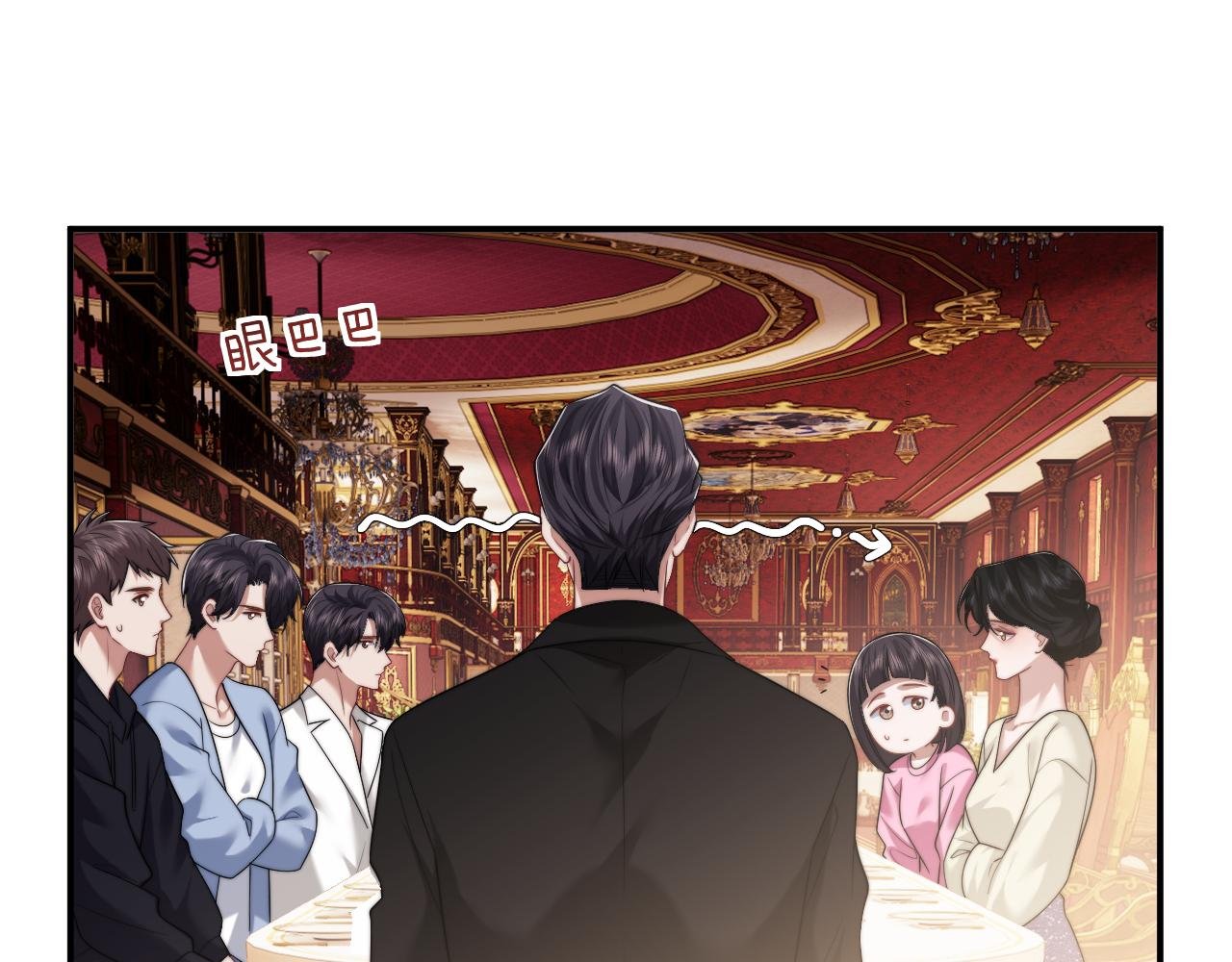 第66话 高手过招