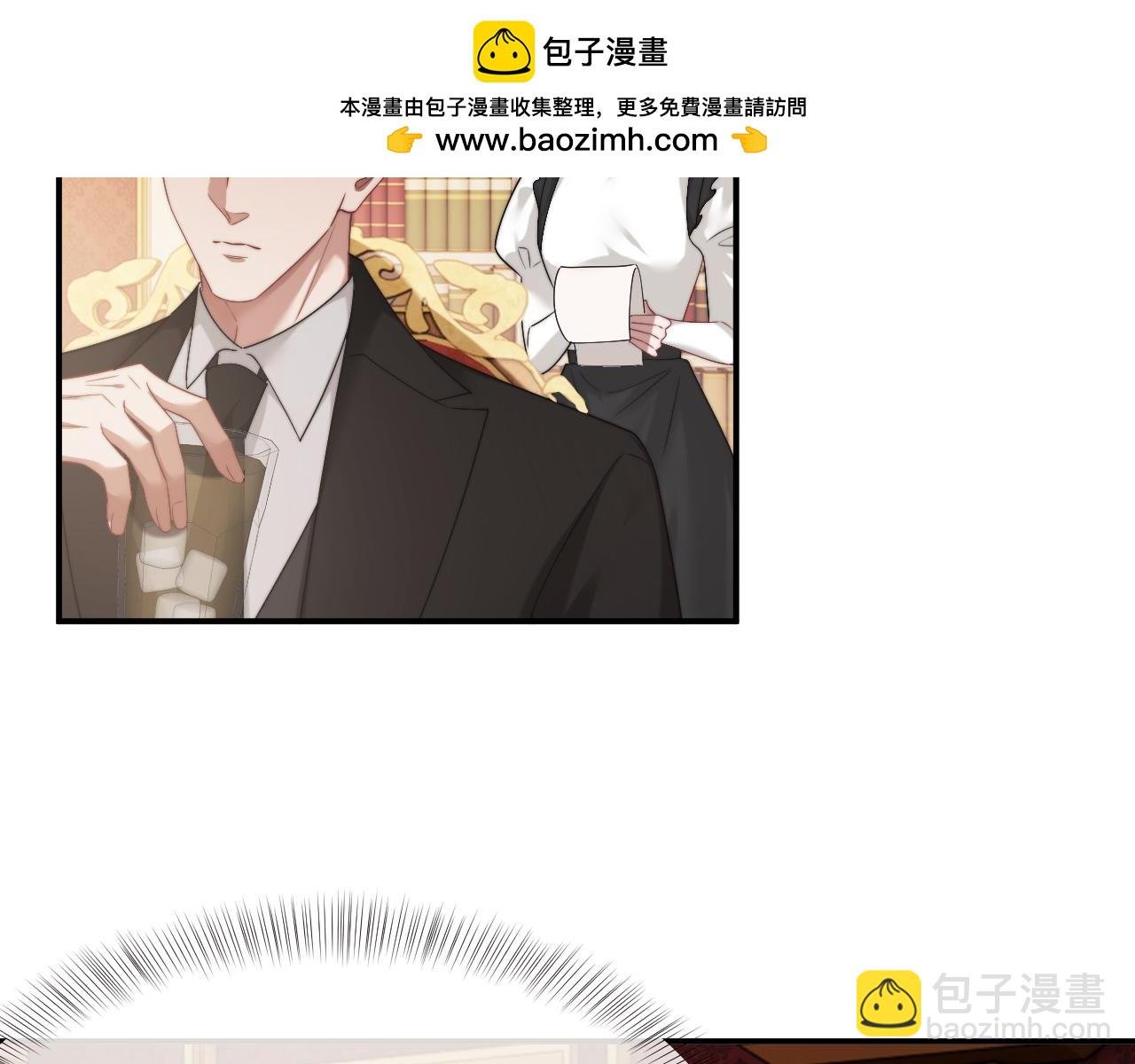 第66话 高手过招