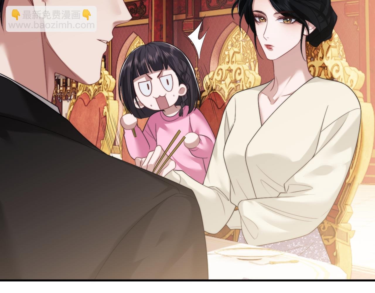 第66话 高手过招