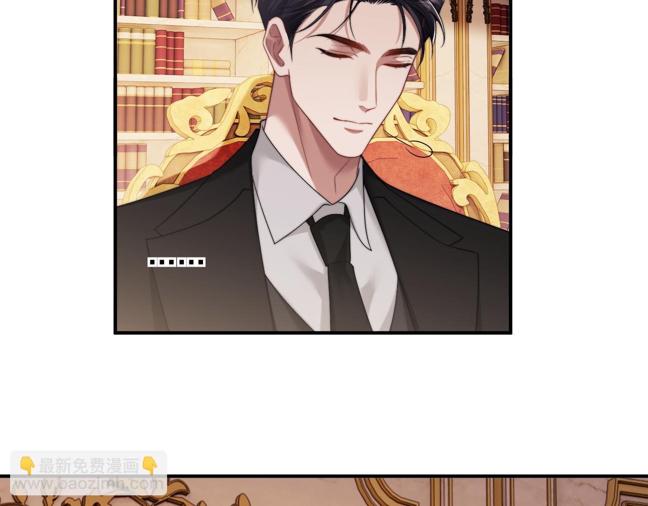 第66话 高手过招