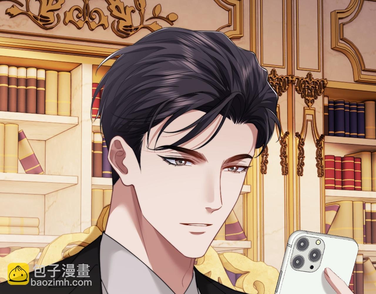 第66话 高手过招