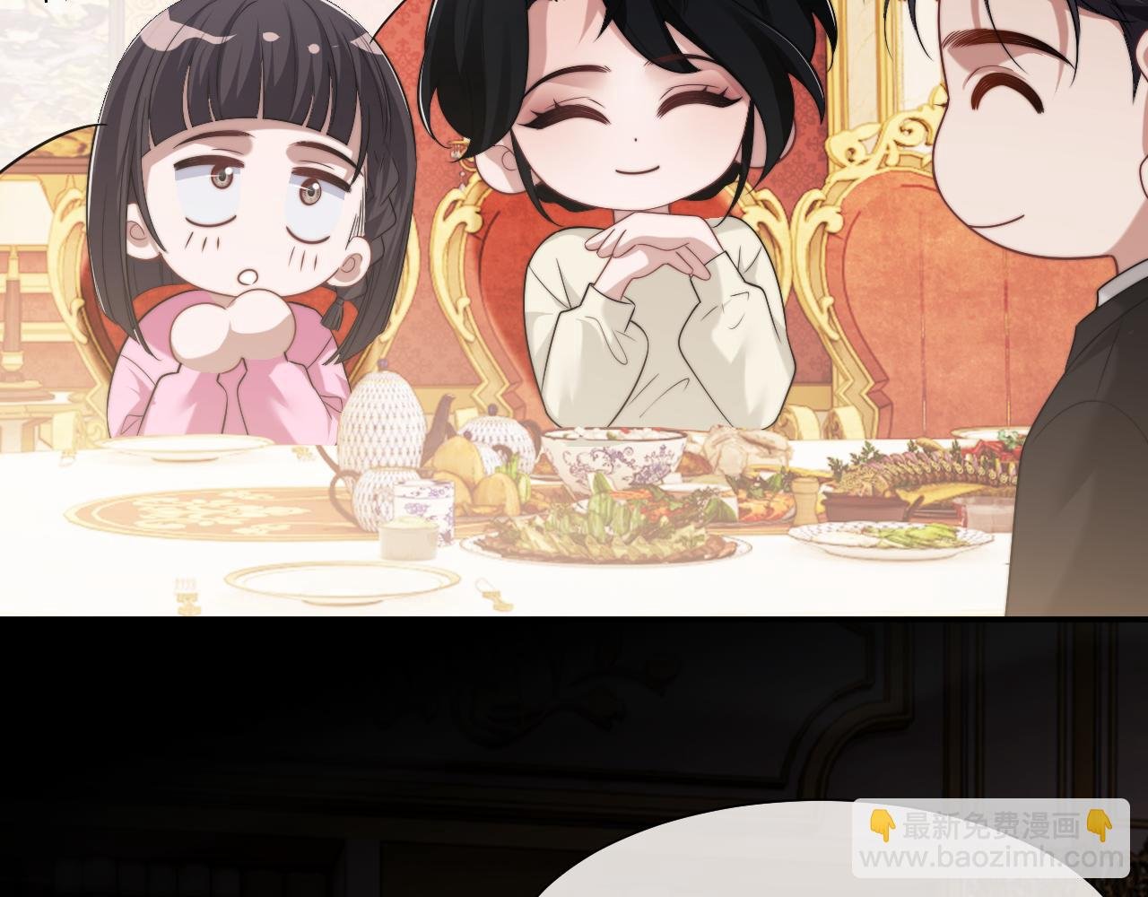 第66话 高手过招