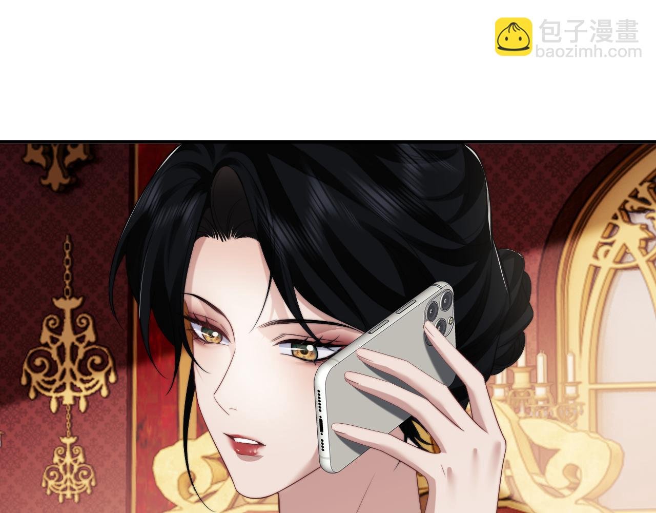 第67话 女主也带回来了？