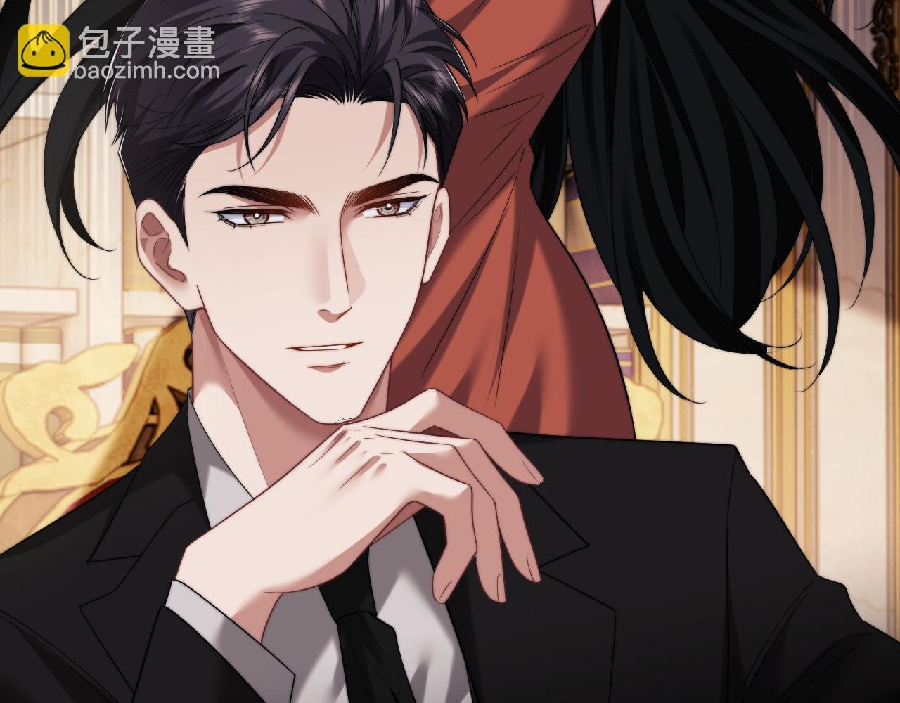 第67话 女主也带回来了？