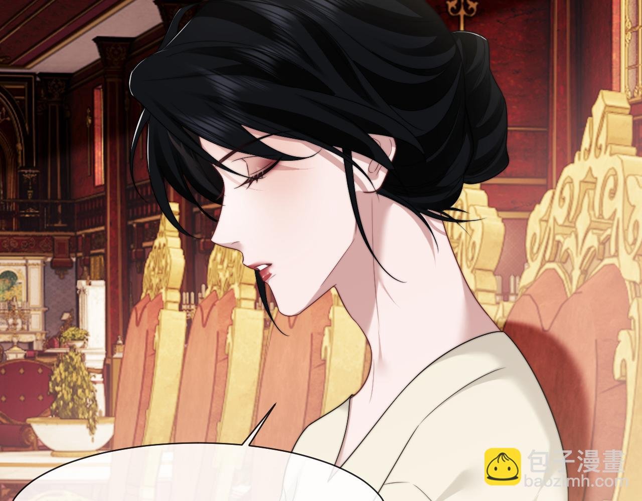 第67话 女主也带回来了？