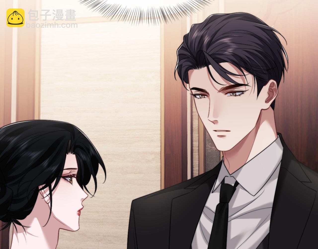 第68话 她到底想要什么？