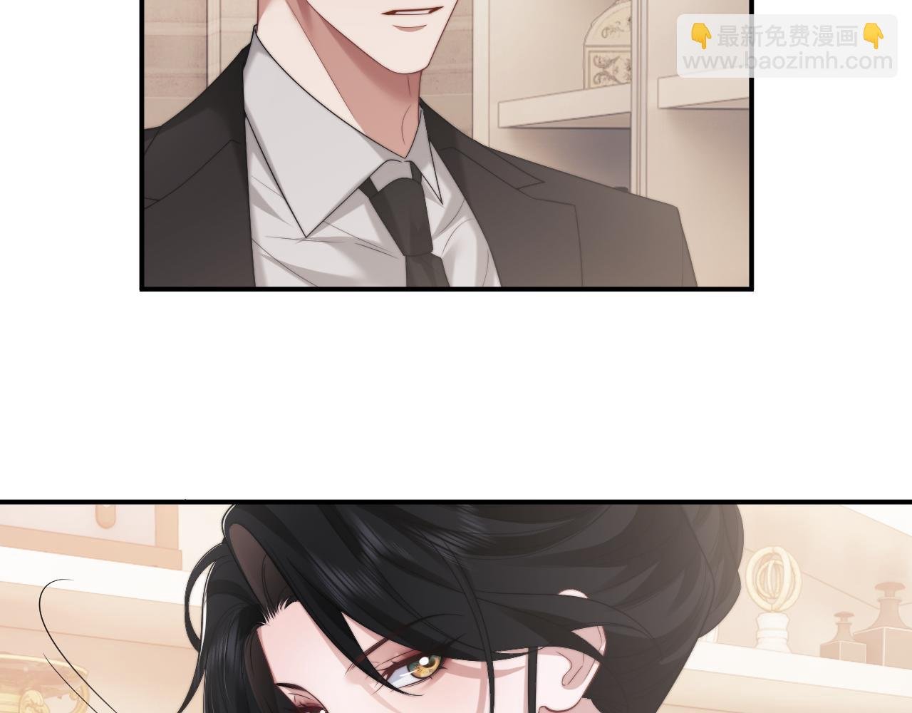 第68话 她到底想要什么？