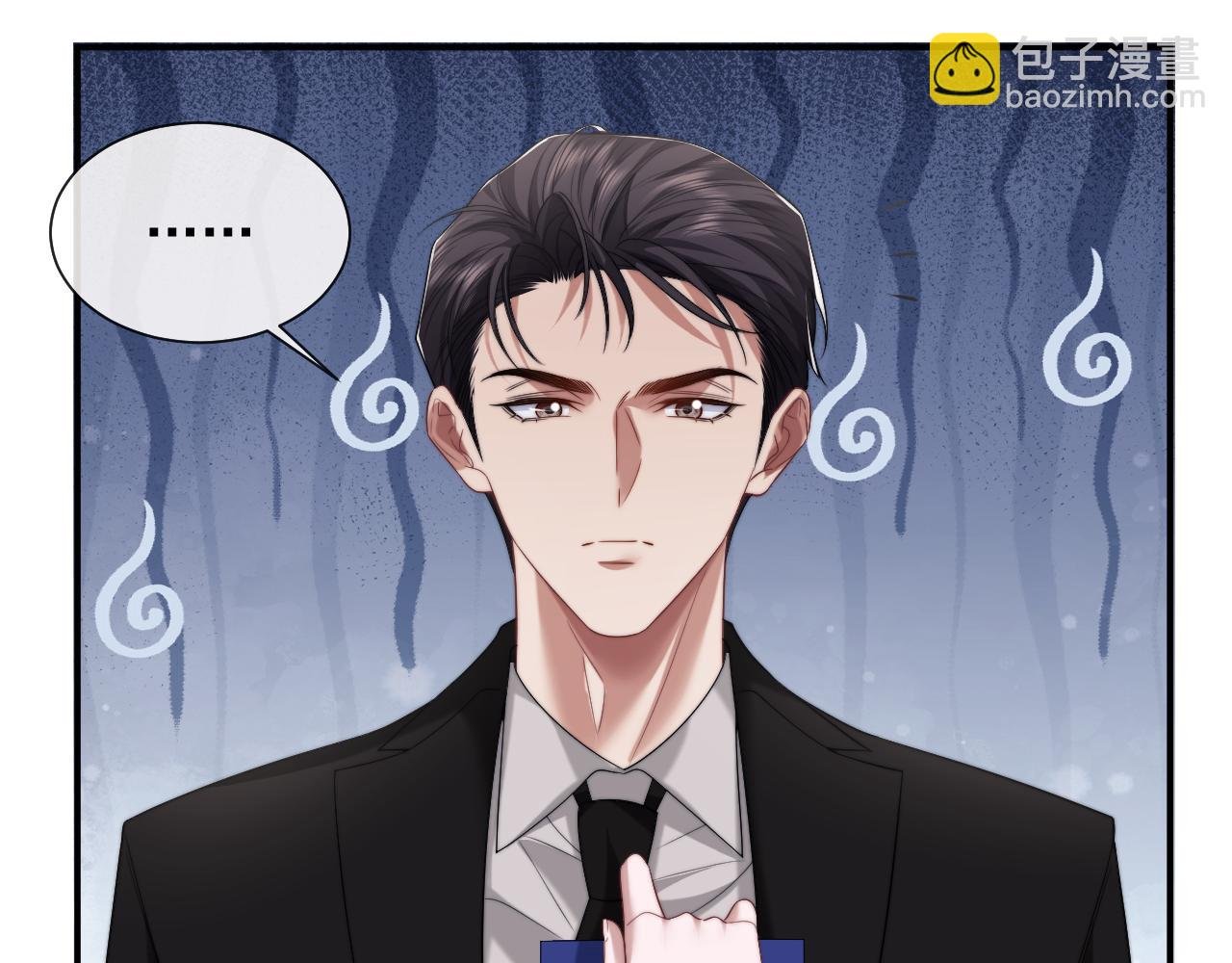 第68话 她到底想要什么？