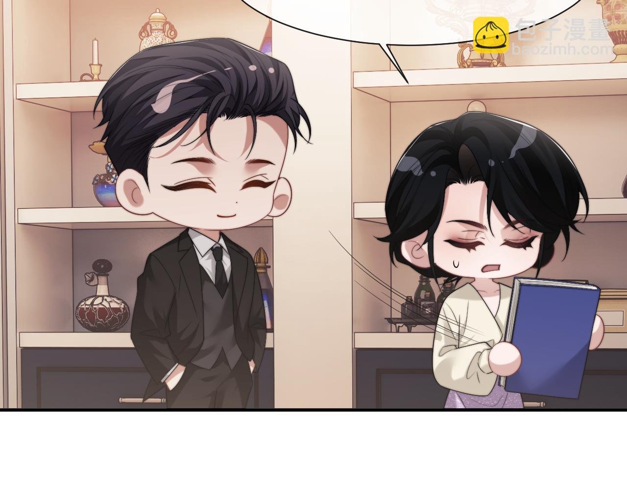 第68话 她到底想要什么？