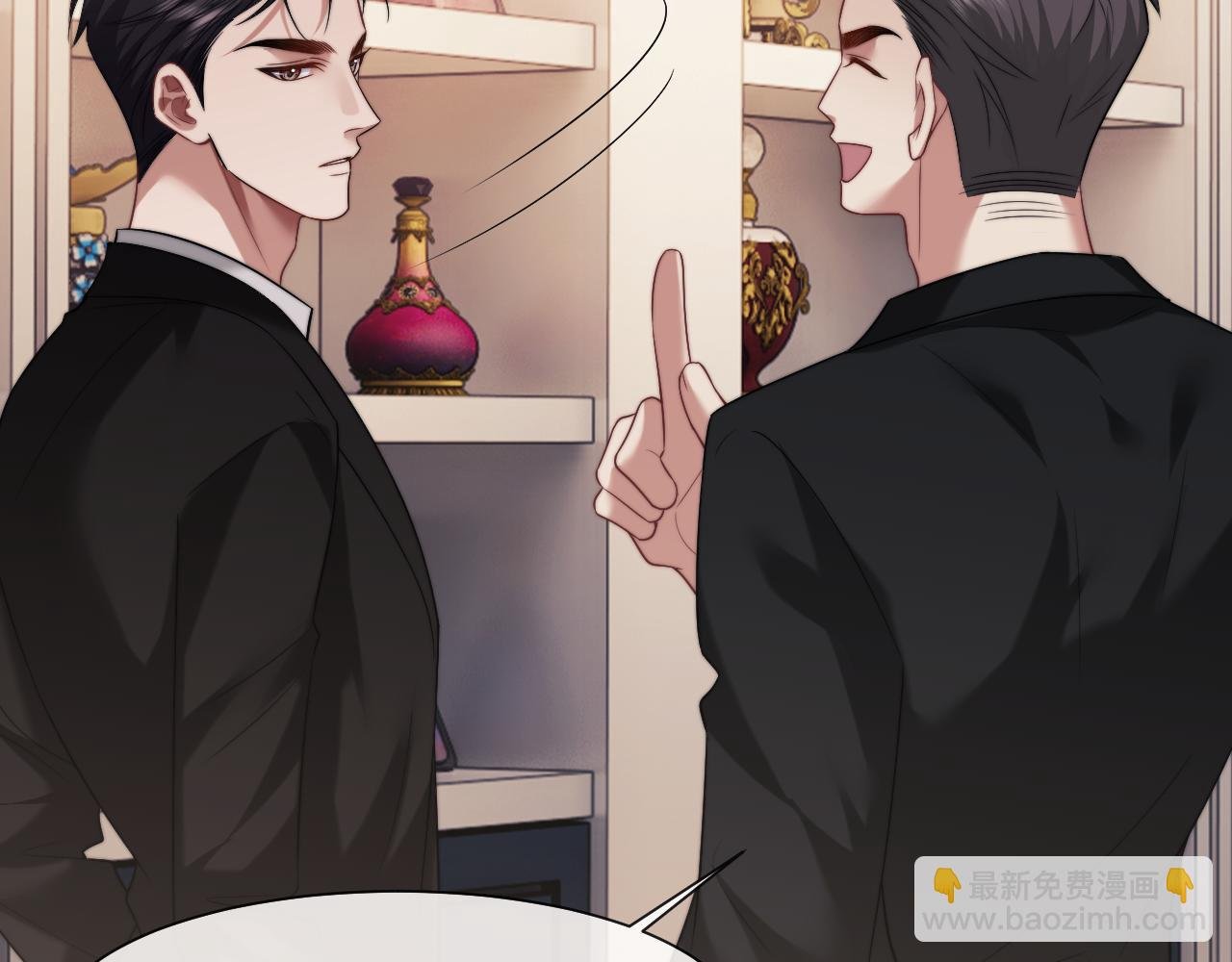 第68话 她到底想要什么？