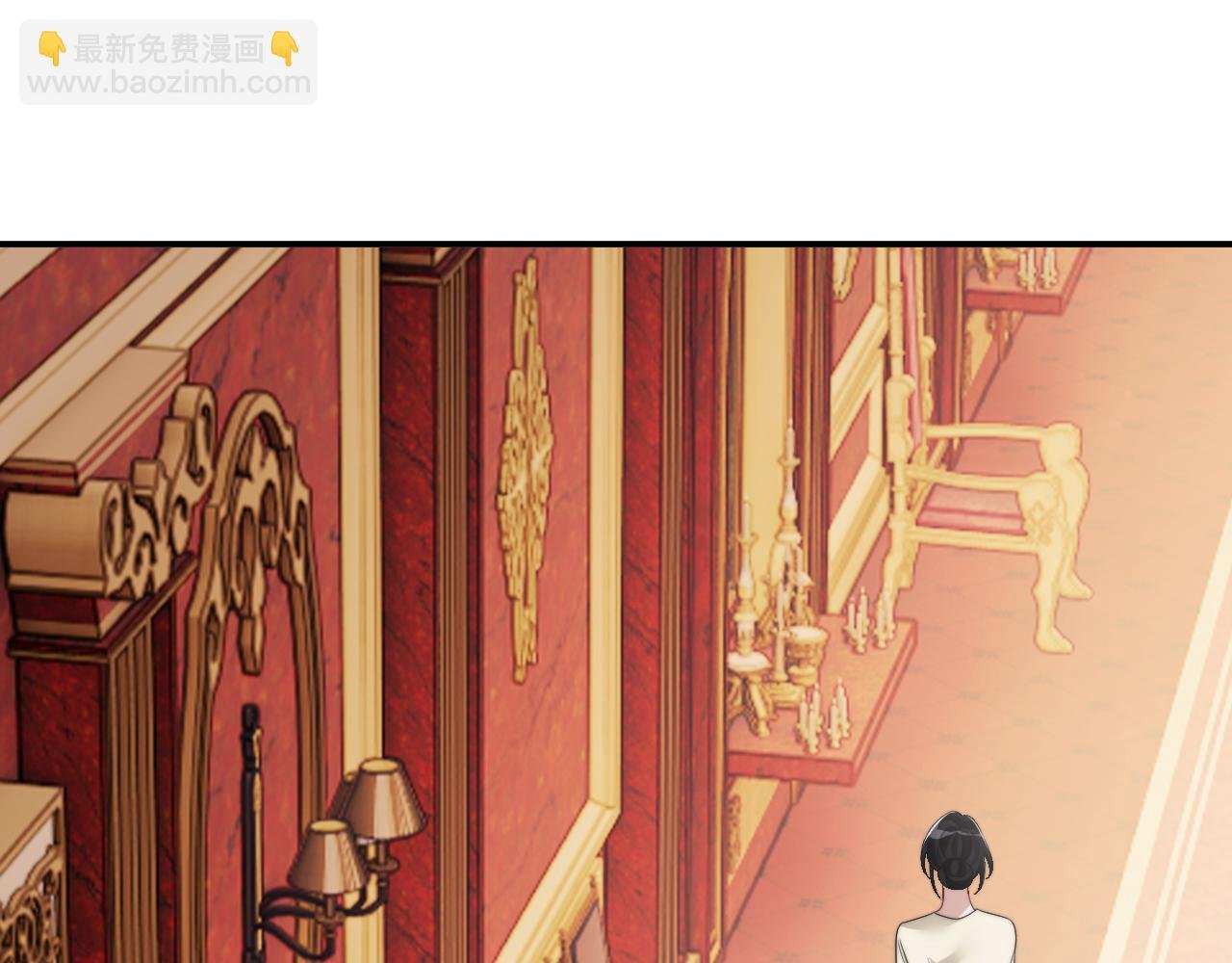 第69话 被他看透了？