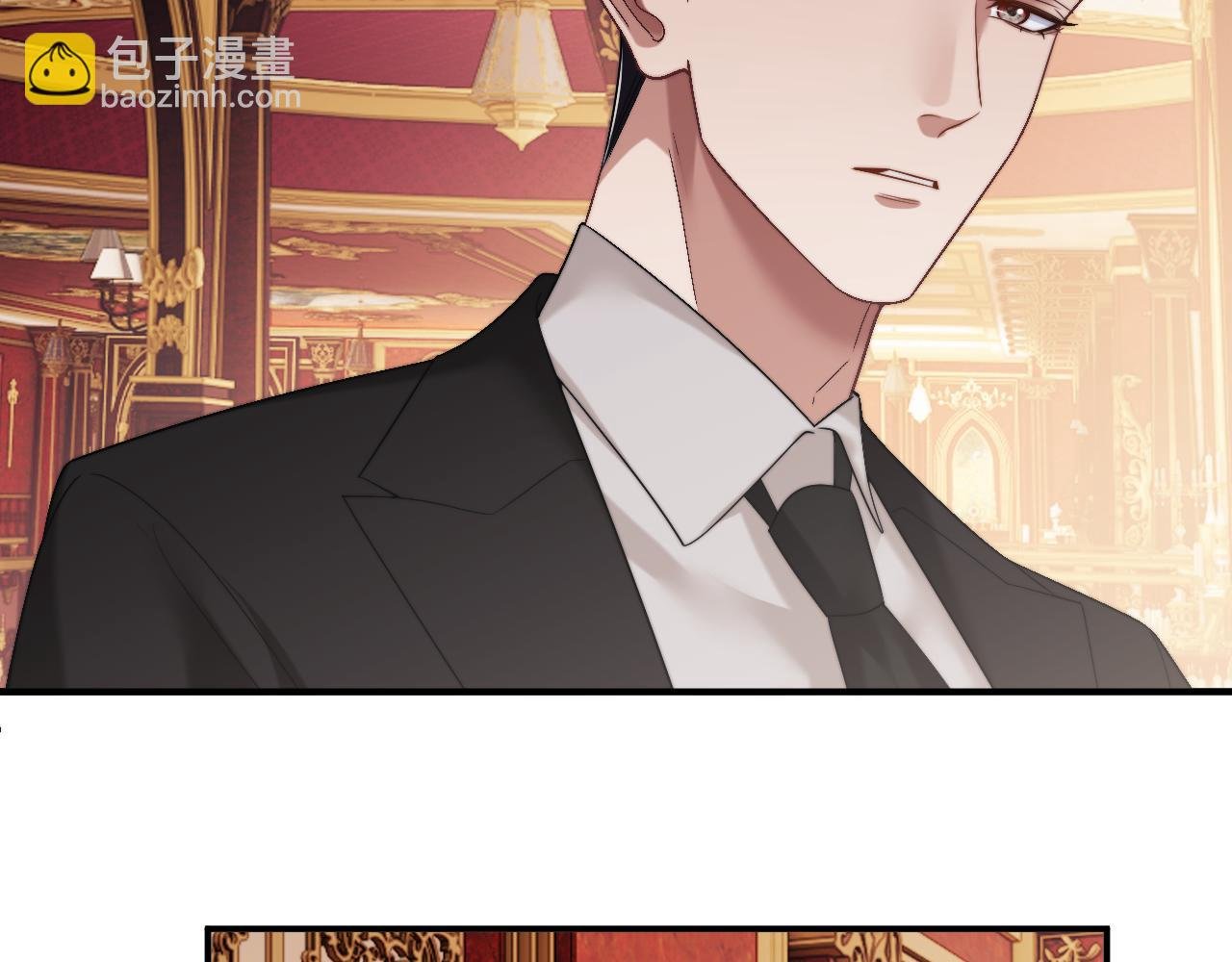 第69话 被他看透了？