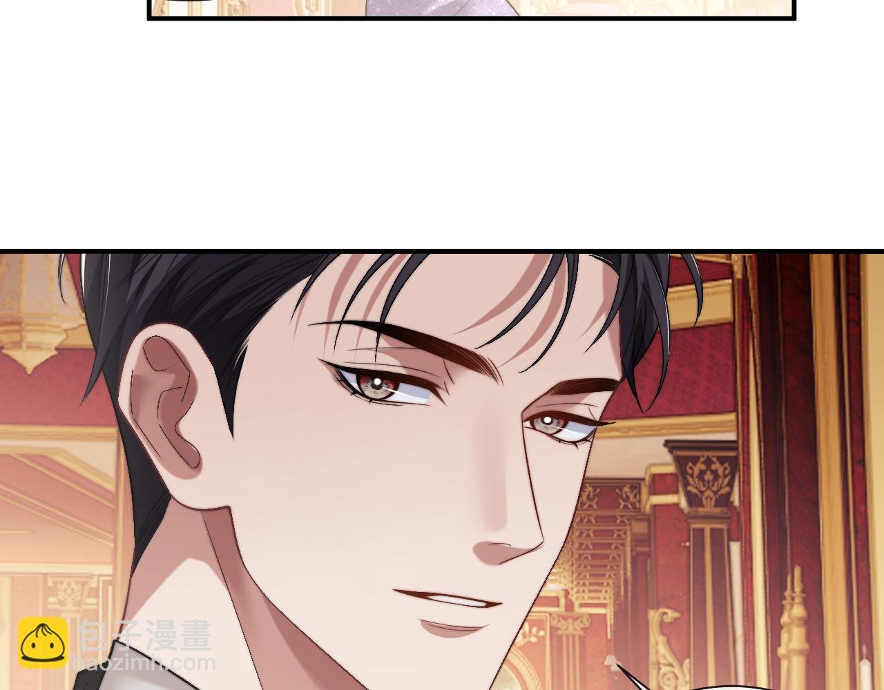 第69话 被他看透了？