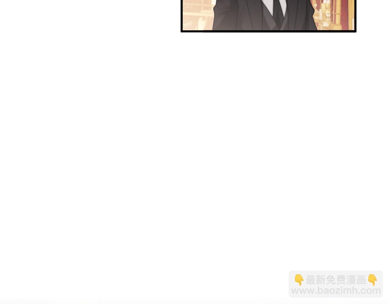 第69话 被他看透了？