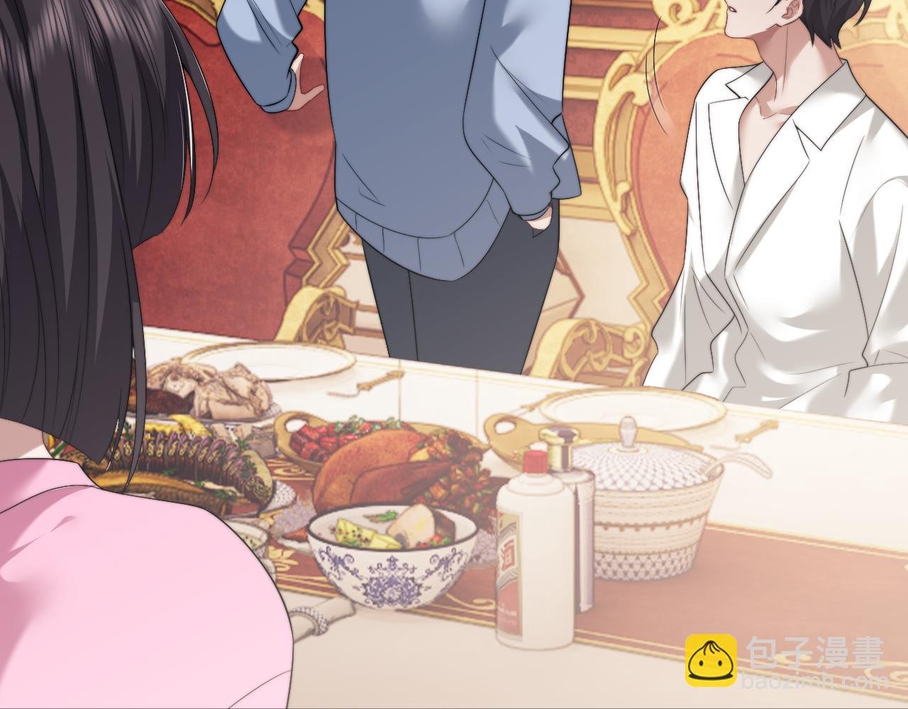 第69话 被他看透了？