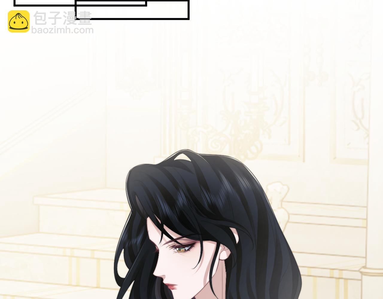 第69话 被他看透了？
