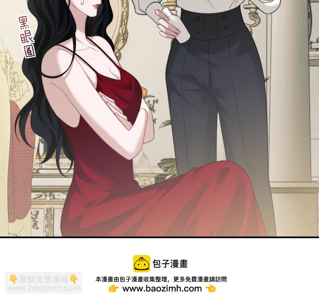 第69话 被他看透了？