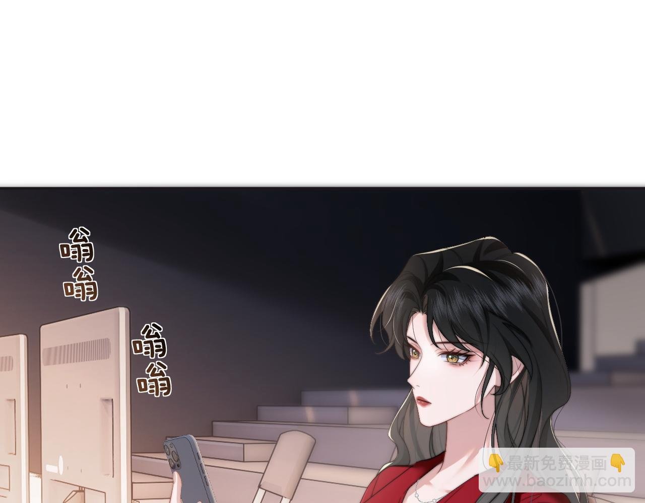 第7话 世家子弟都这样