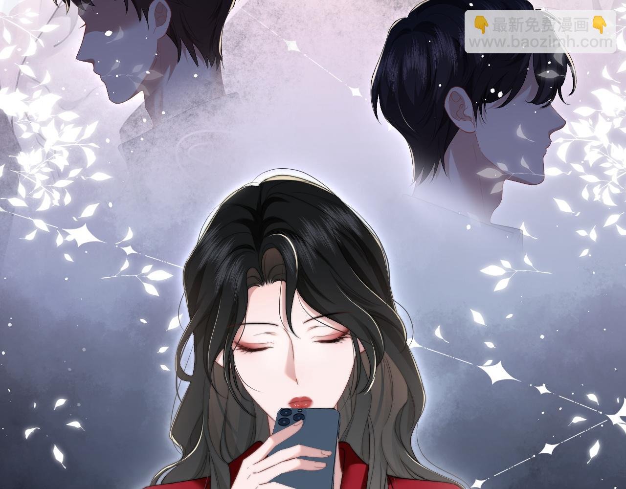 第7话 世家子弟都这样