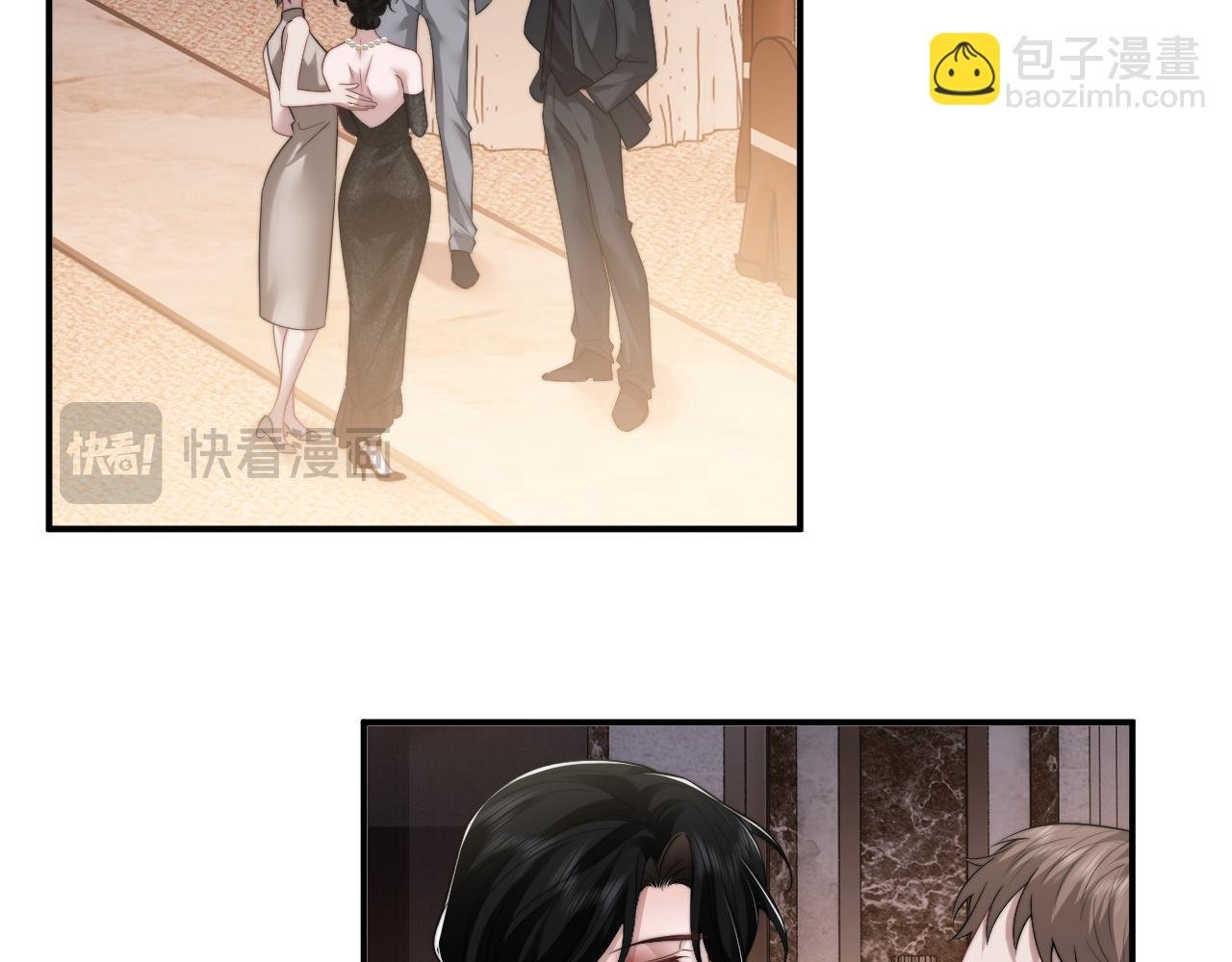 第70话 想要更烈的酒