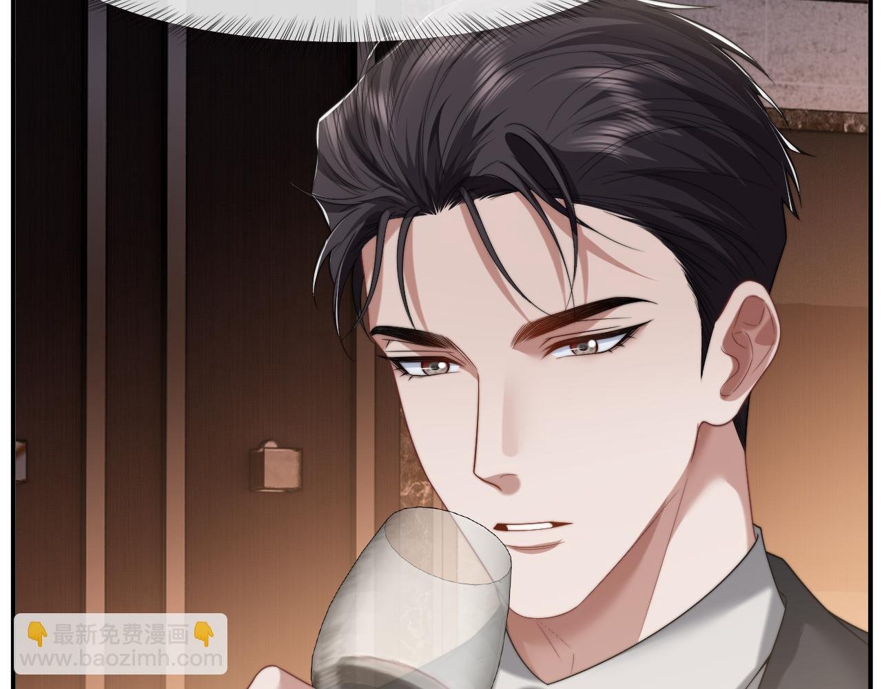 第70话 想要更烈的酒