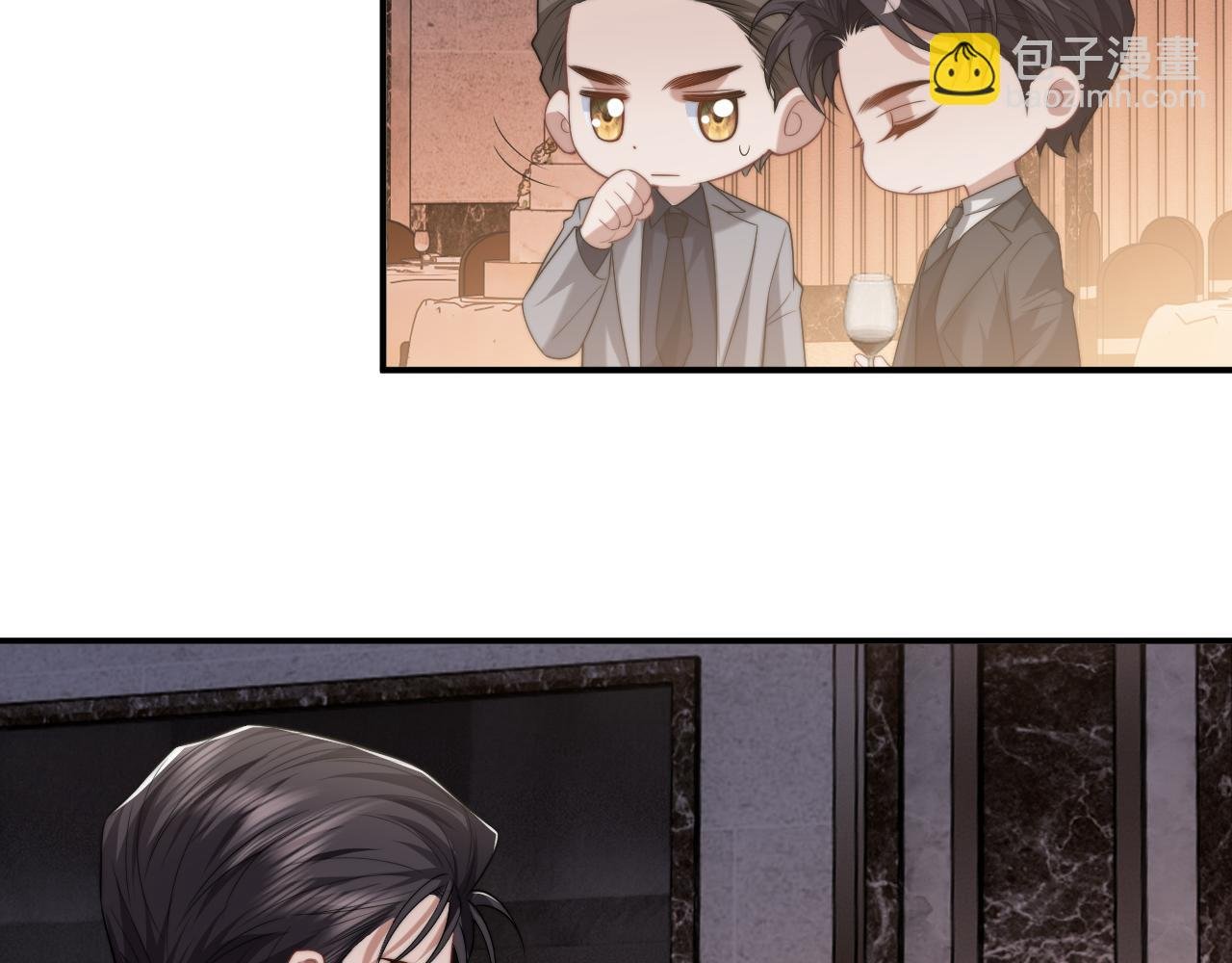 第70话 想要更烈的酒