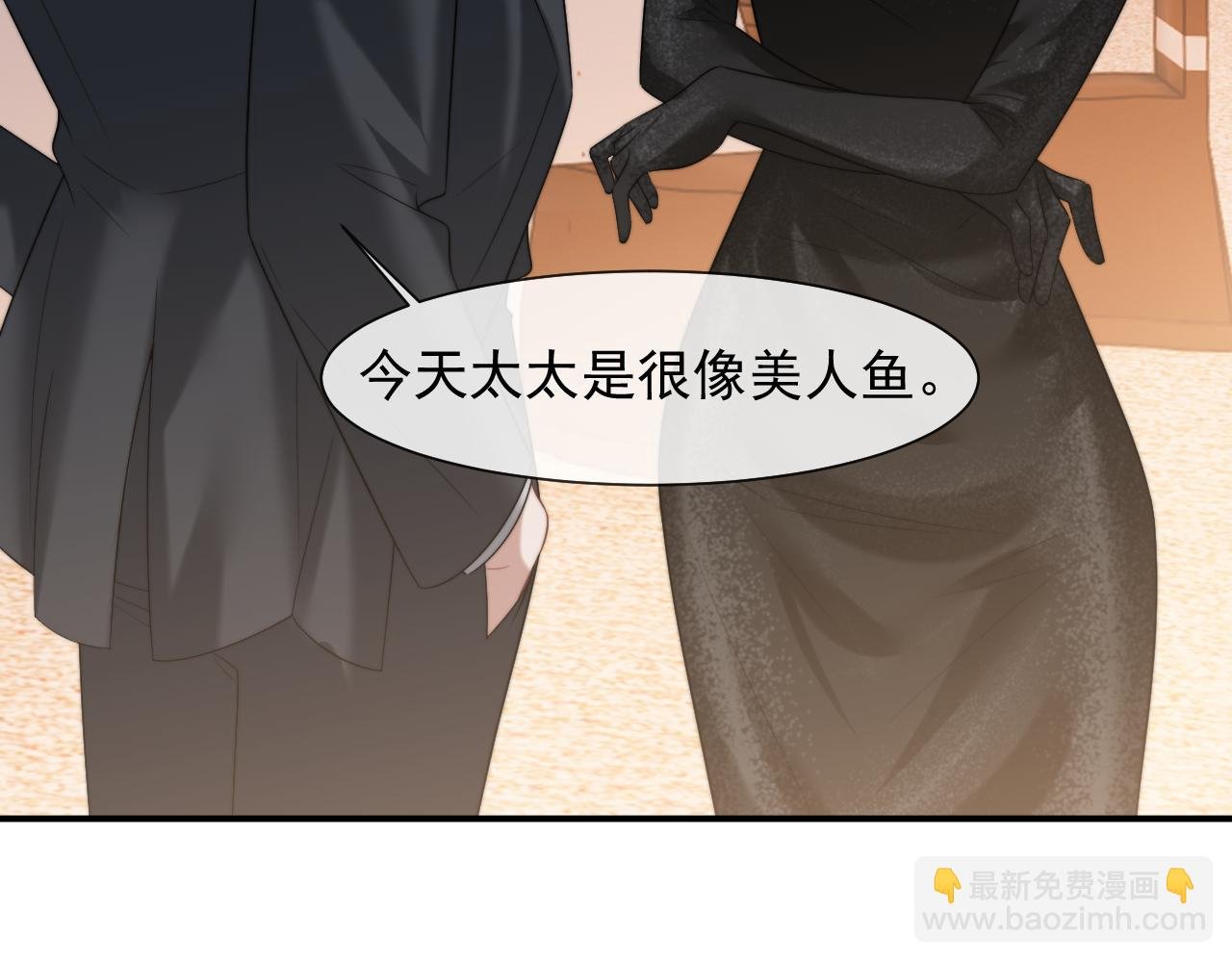 第70话 想要更烈的酒