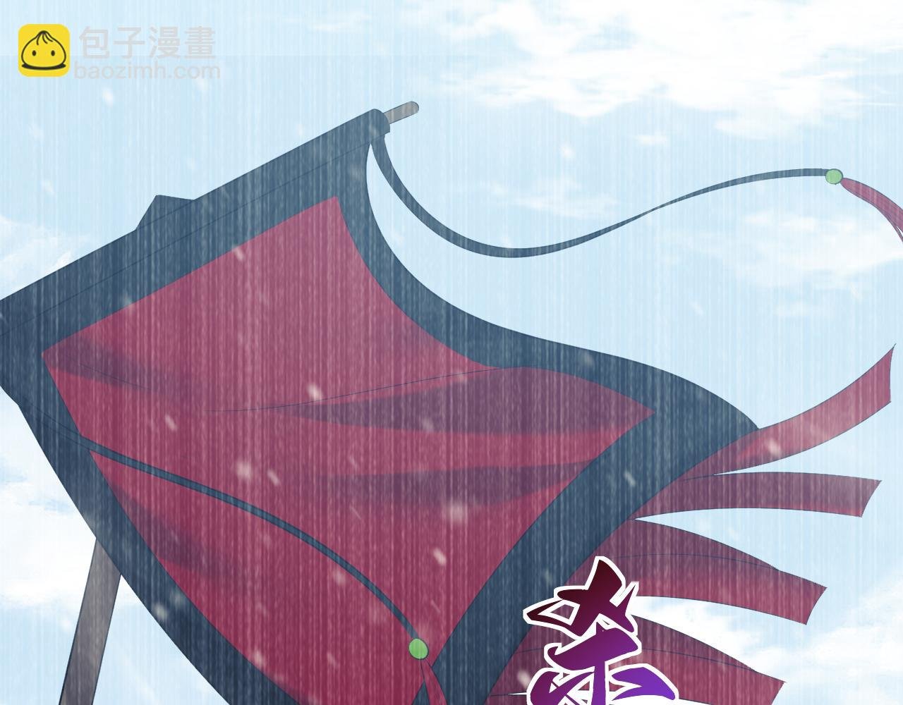 第70话 想要更烈的酒