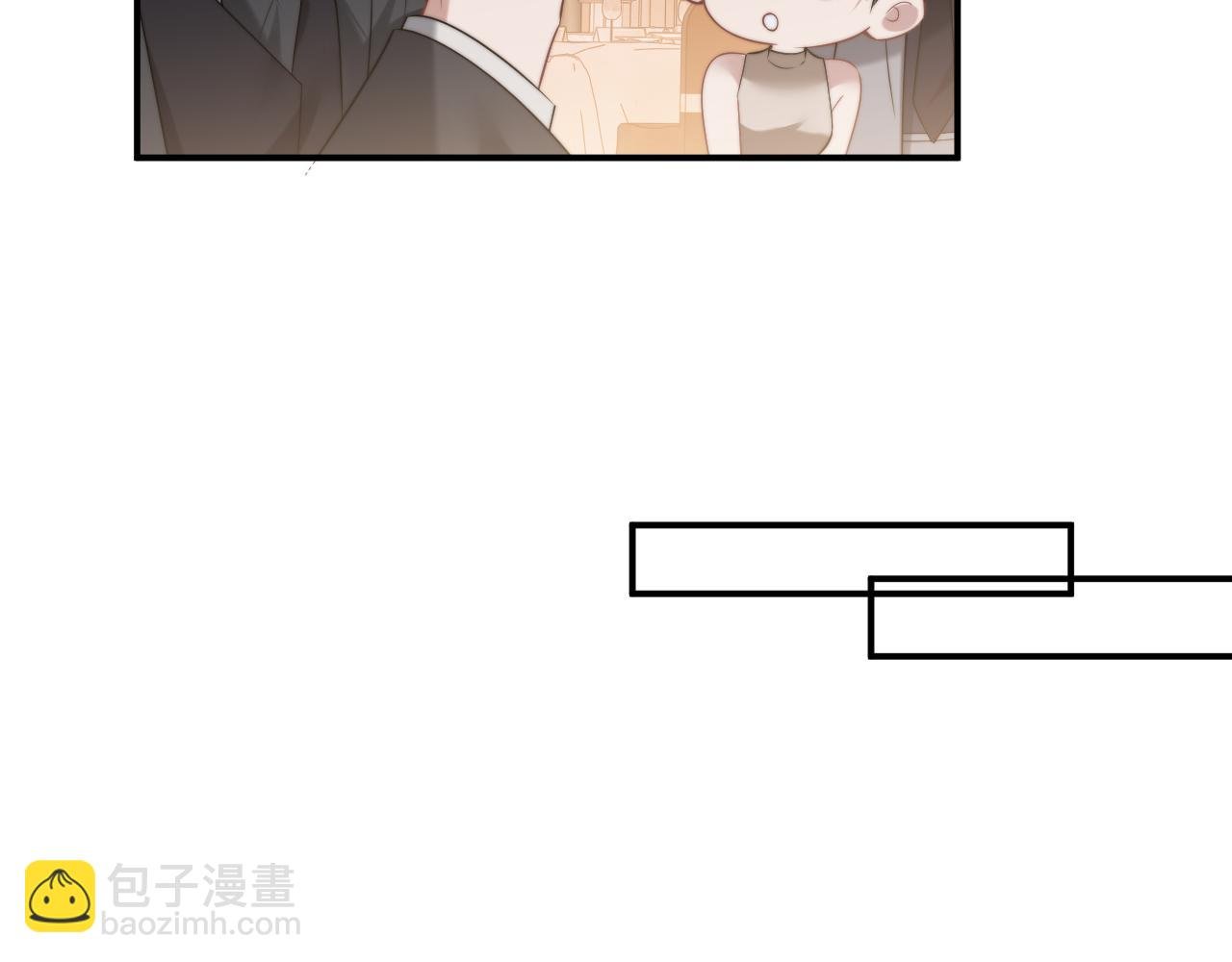 第70话 想要更烈的酒