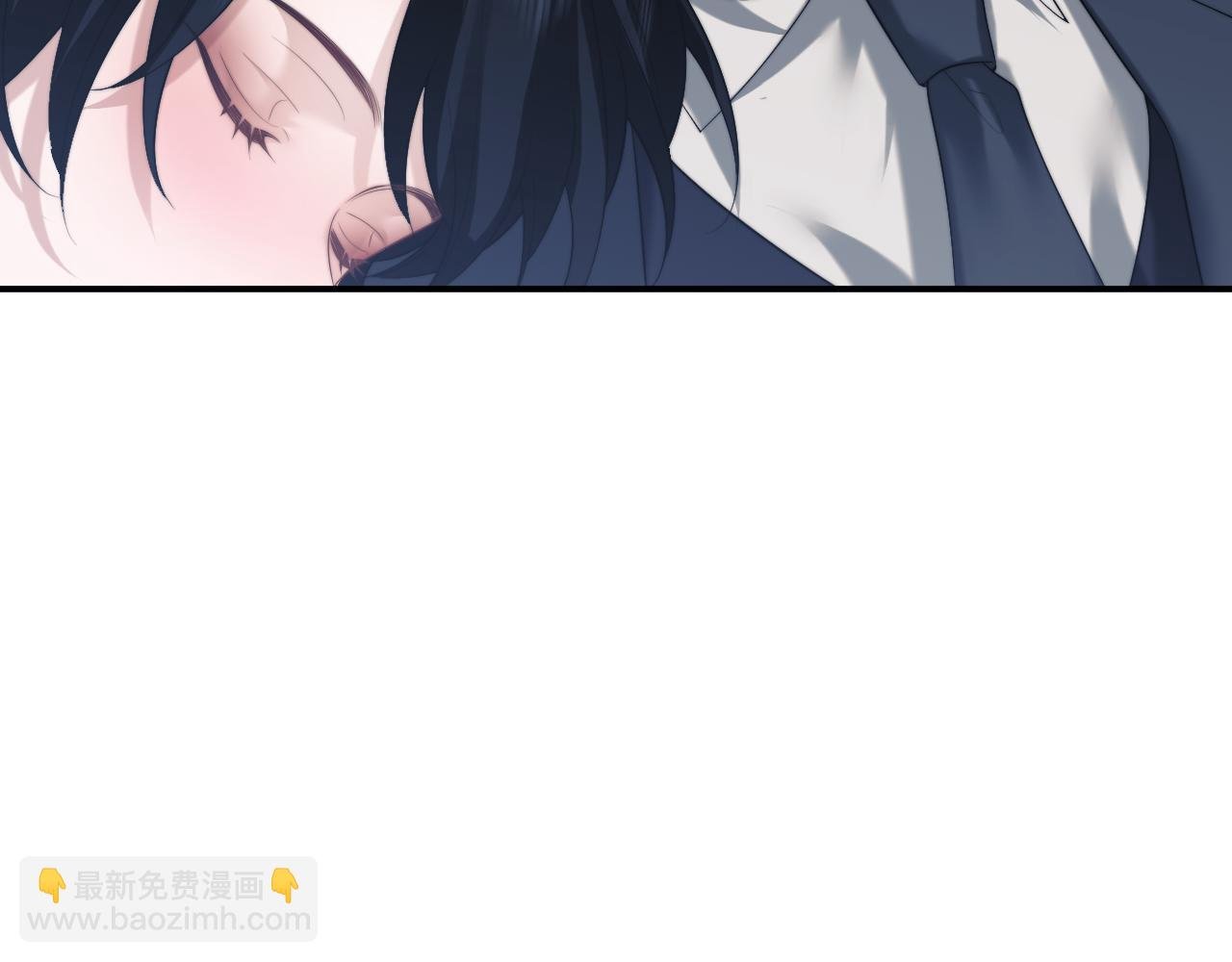 第71话 红杏基金