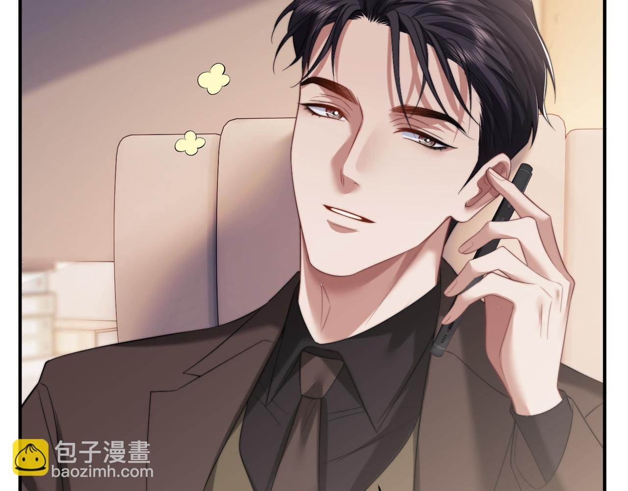 第71话 红杏基金