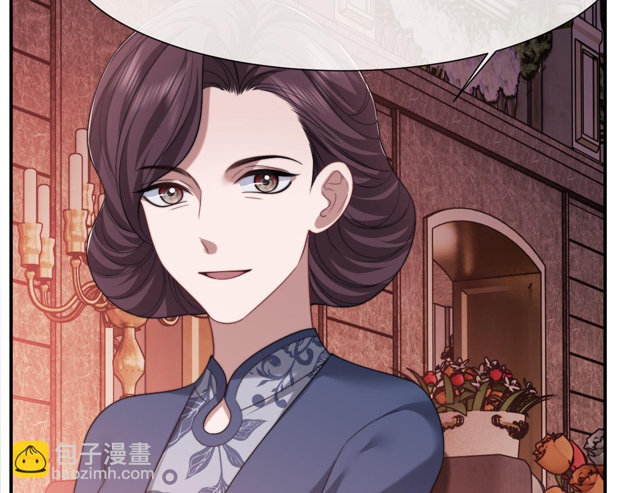 第72话 慈善投资会