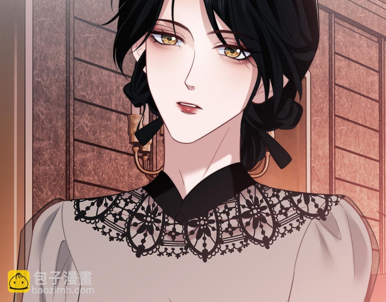 第72话 慈善投资会