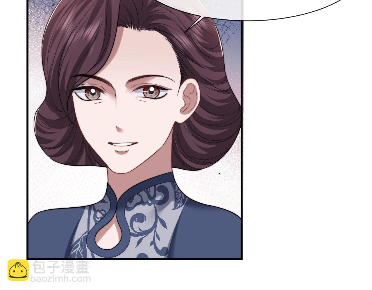 第72话 慈善投资会