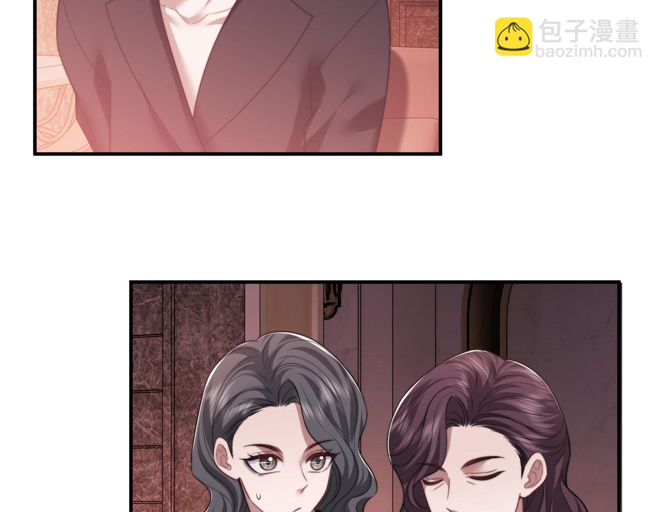 第72话 慈善投资会