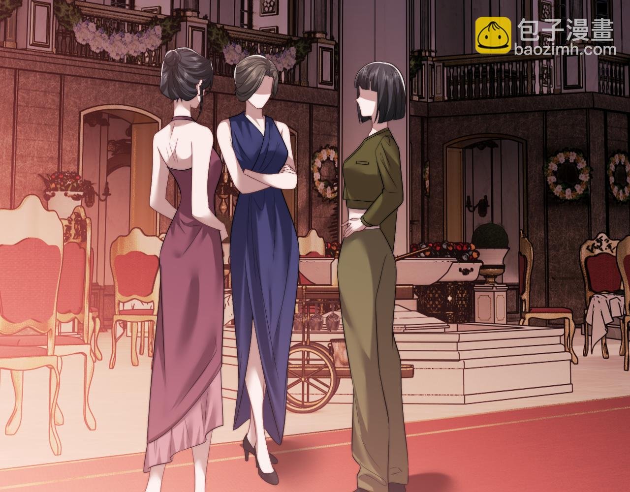 第72话 慈善投资会