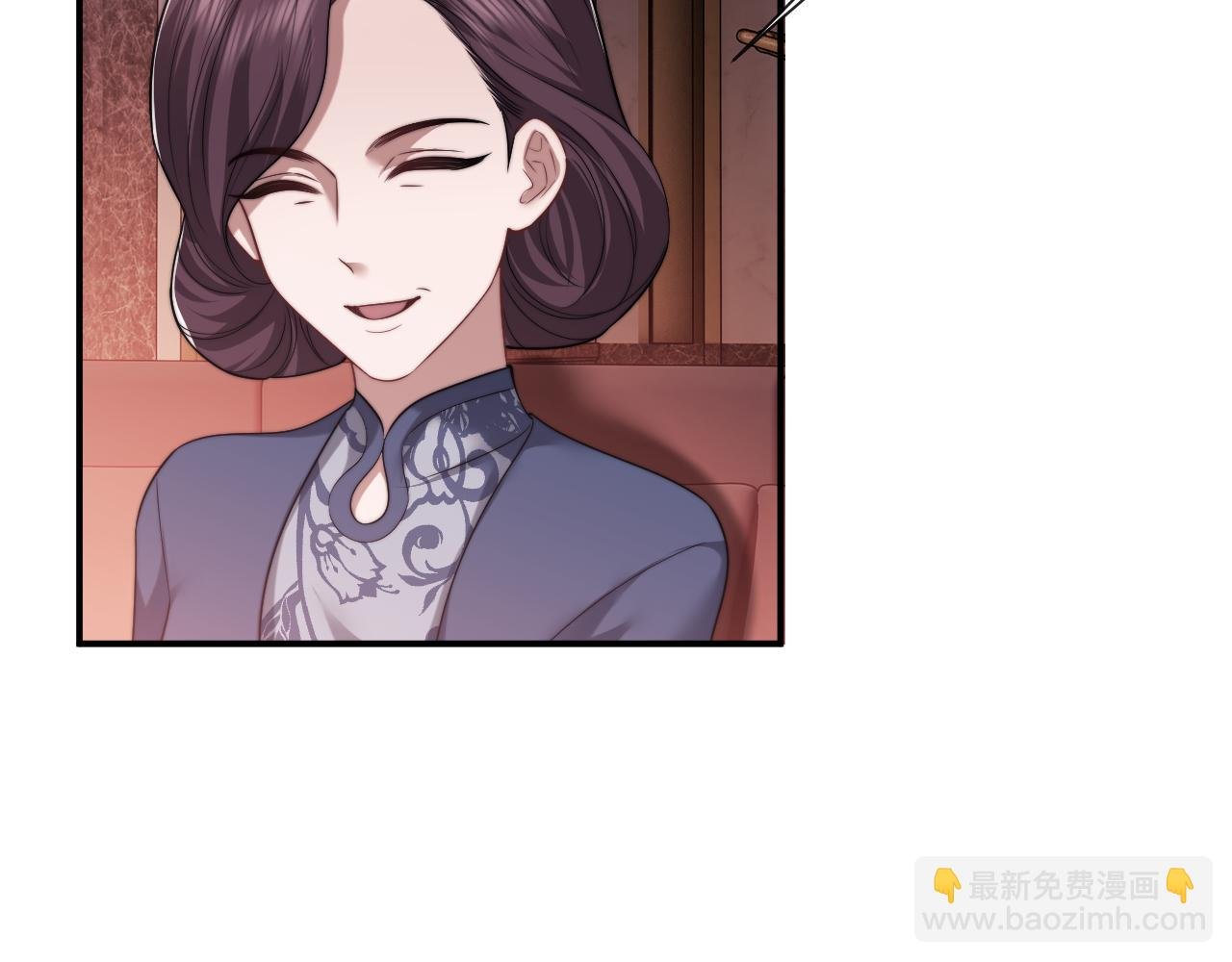 第72话 慈善投资会