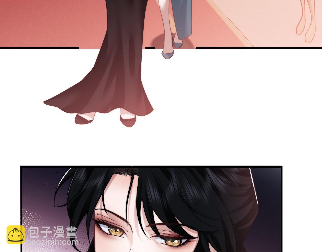 第72话 慈善投资会