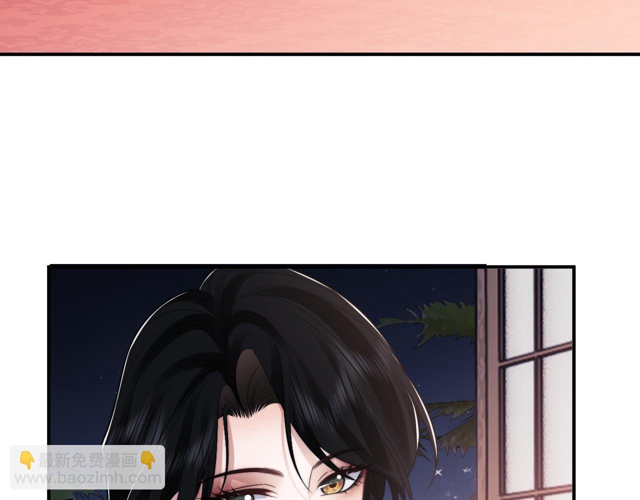 第73话 宴总人缘有点差