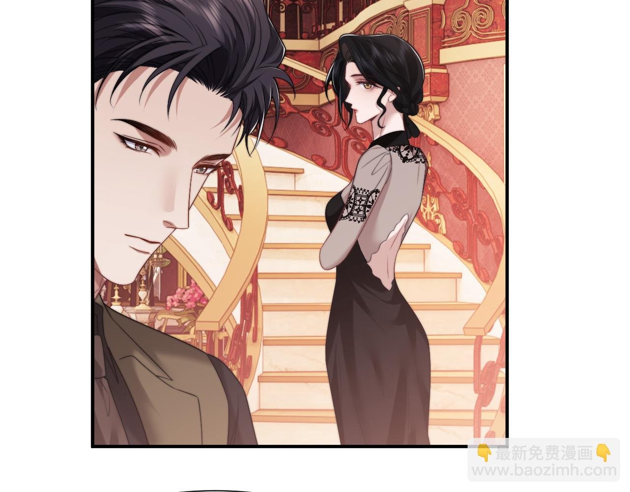 第73话 宴总人缘有点差
