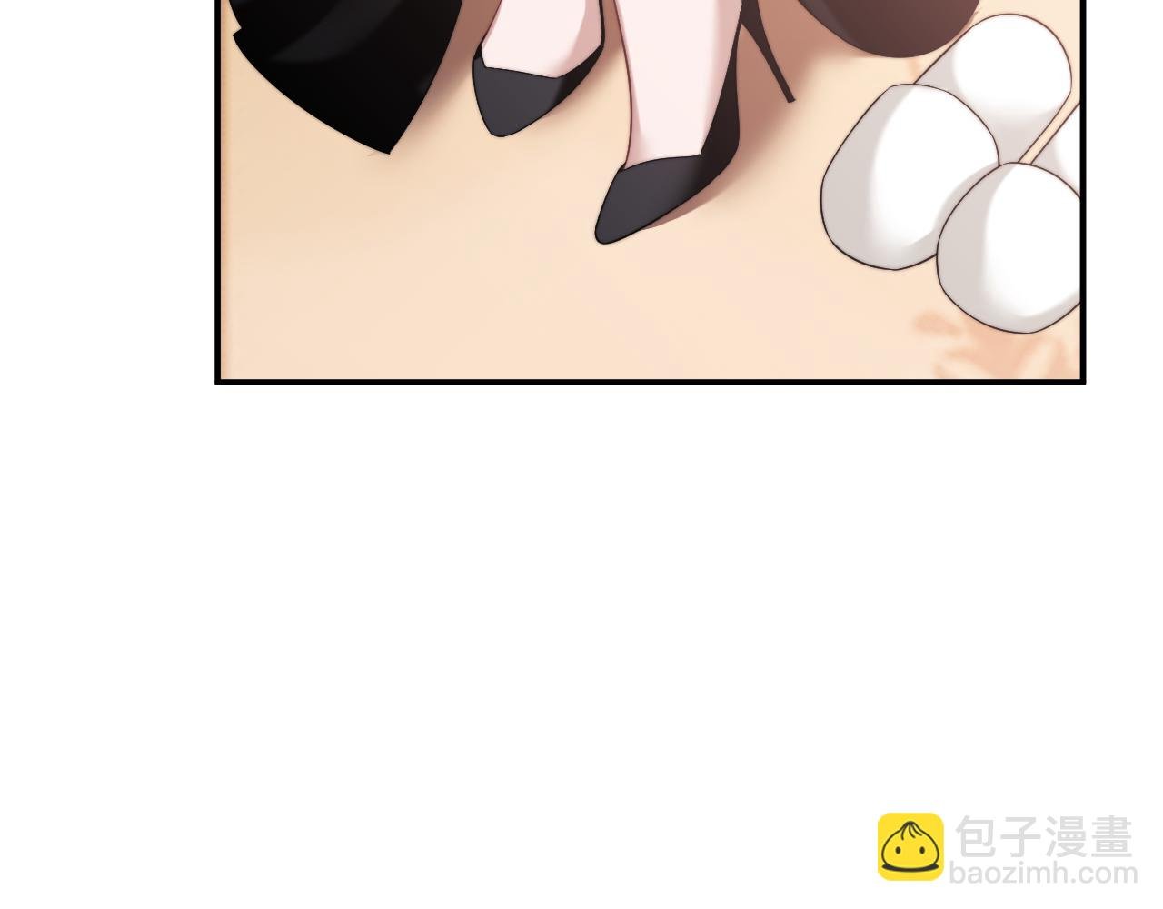 第73话 宴总人缘有点差