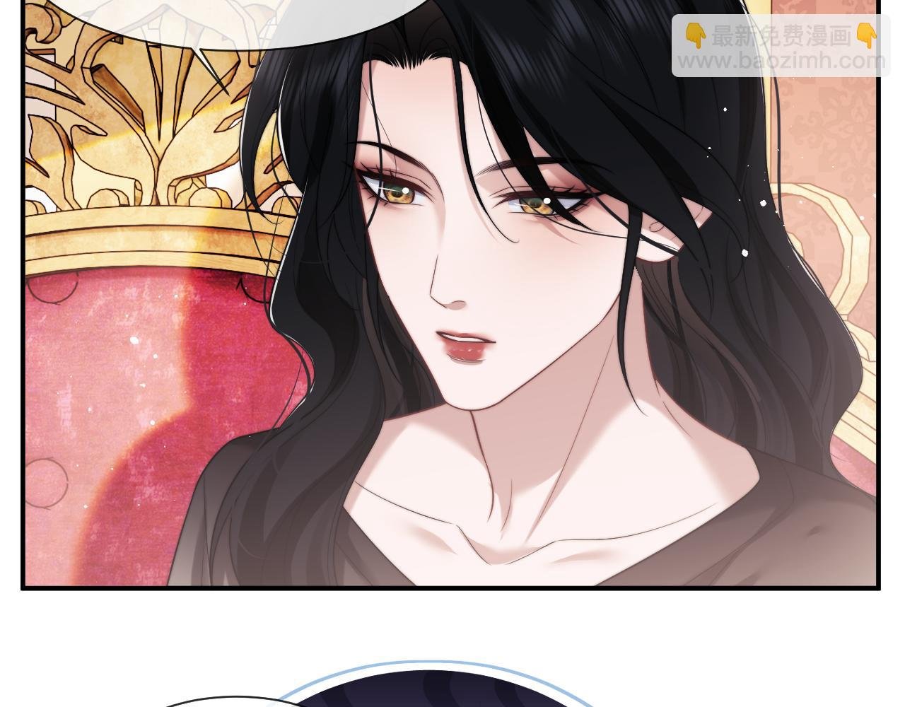 第74话 五个亿的投资