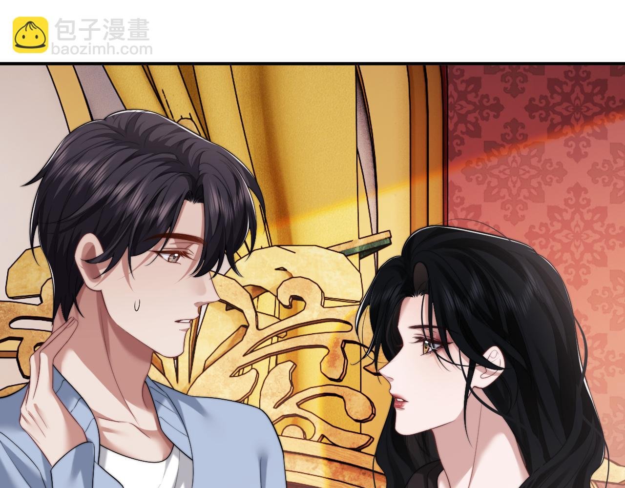 第74话 五个亿的投资