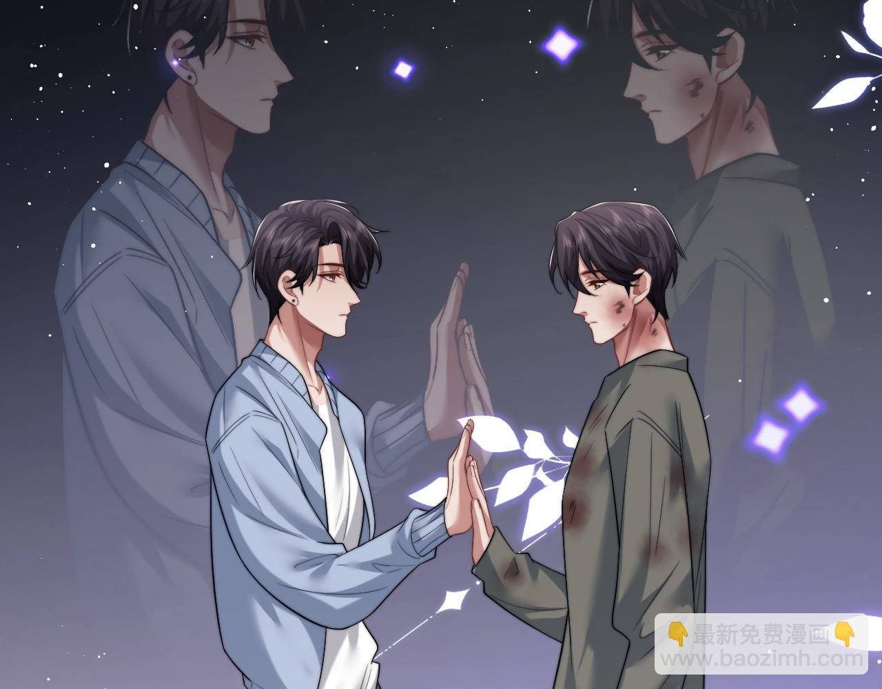 第74话 五个亿的投资