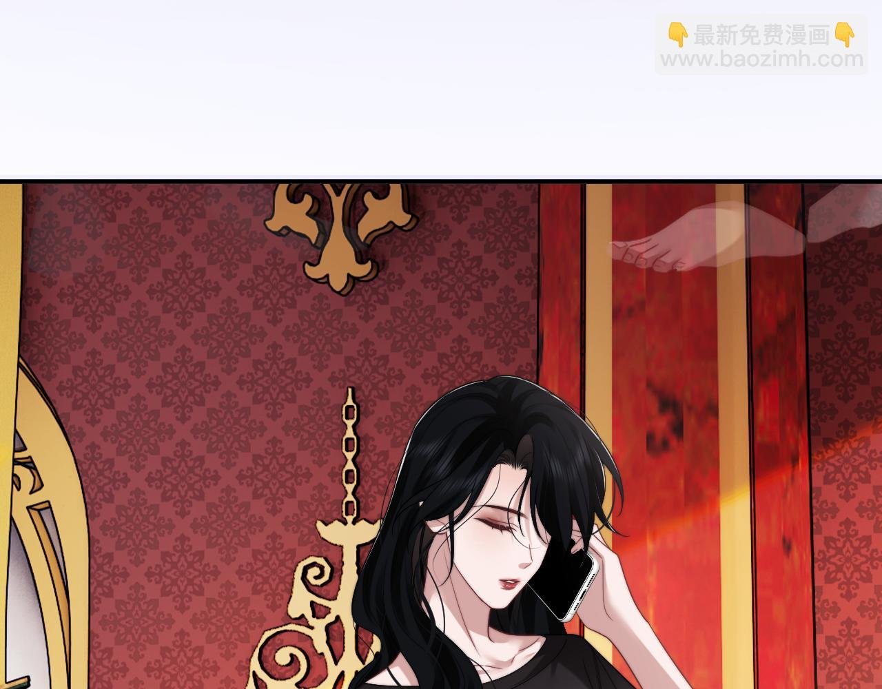 第74话 五个亿的投资
