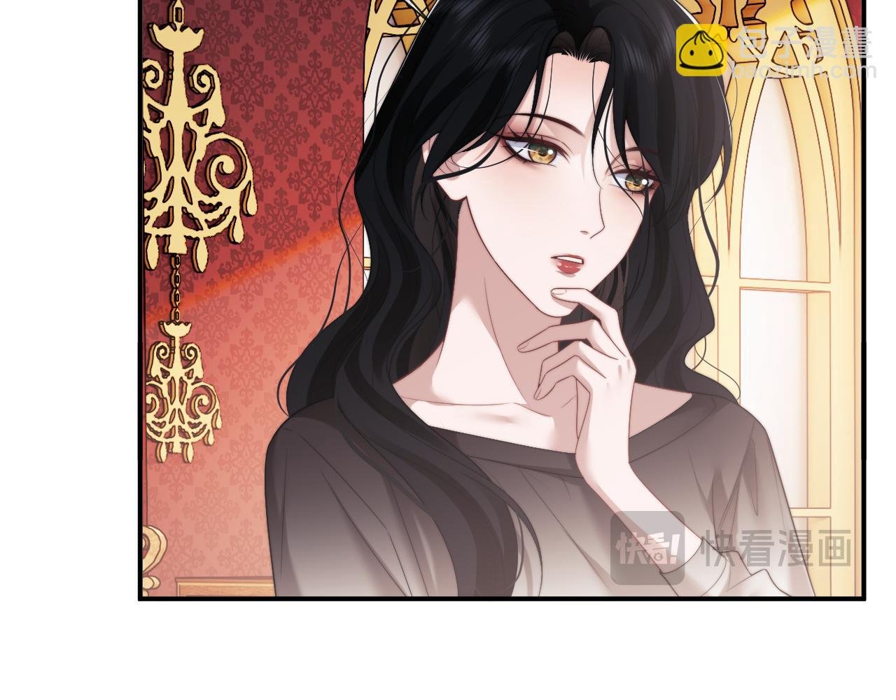 第74话 五个亿的投资