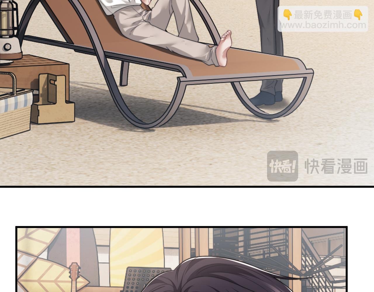 第75话 仇人见面分外眼红